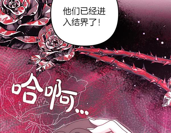 第208页