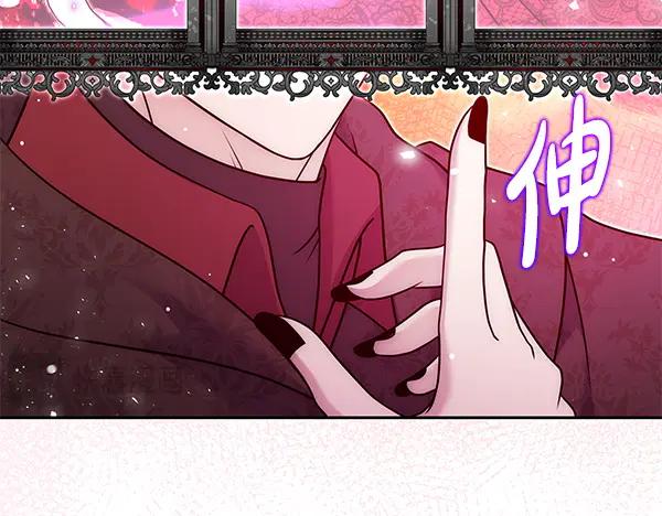 第203页