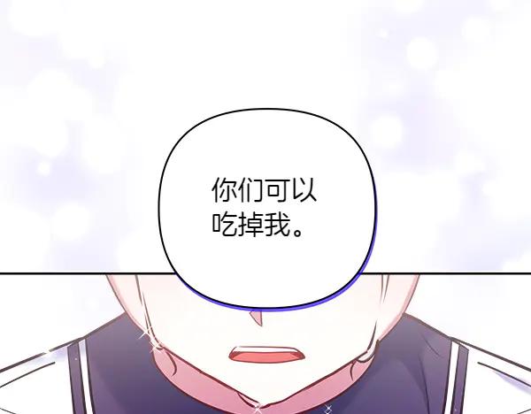 第220页