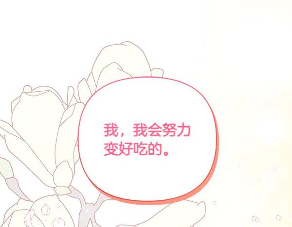 第223页