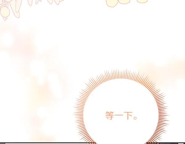 第230页