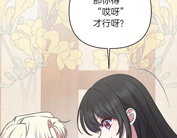 第238页