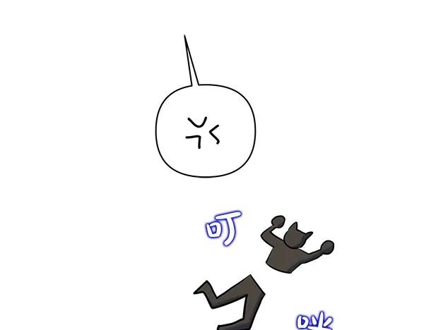第243页