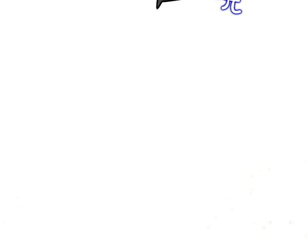 第244页