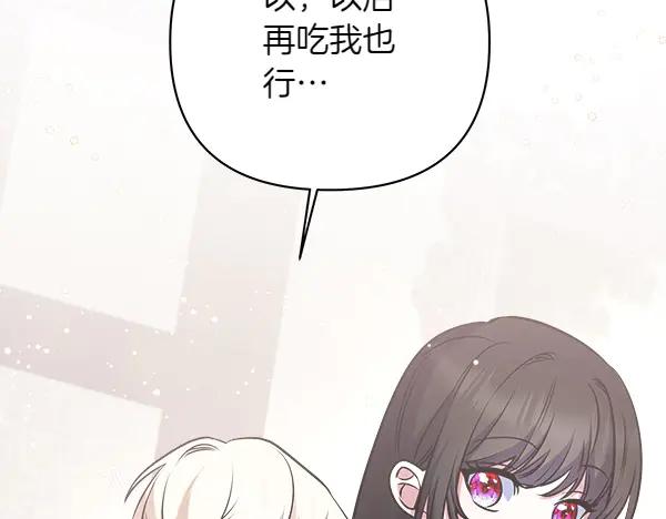 第247页