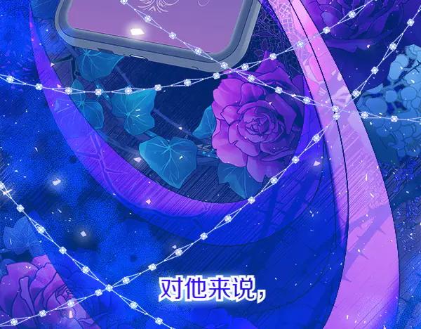 第259页