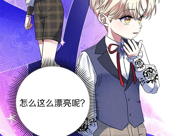 第175页