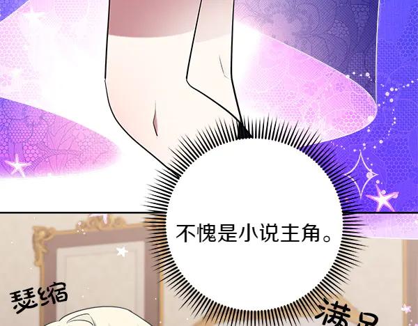 第179页
