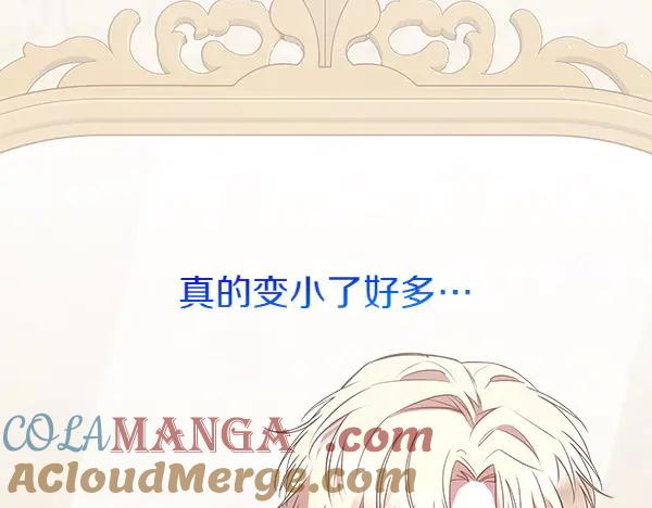 第197页