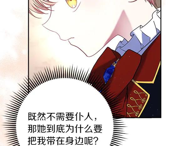 第203页