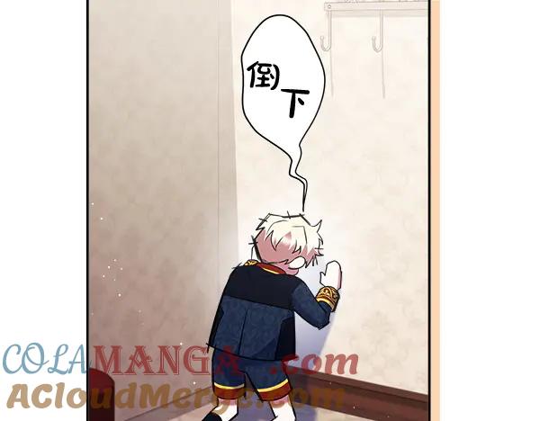 第217页