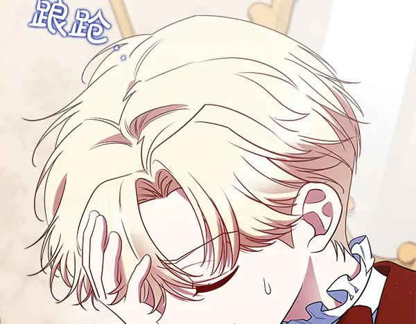 第220页