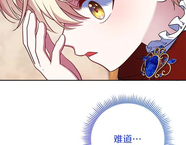 第224页