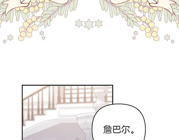 第232页