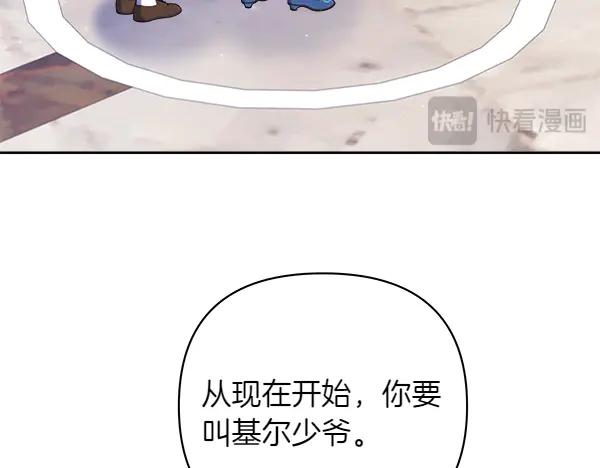第236页
