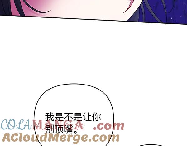 第241页