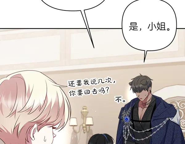 第242页