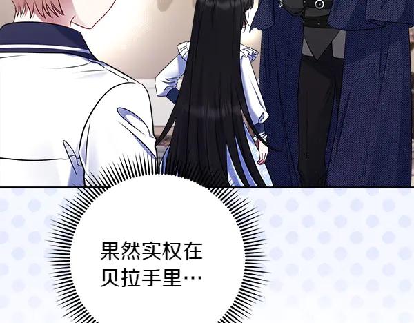 第243页