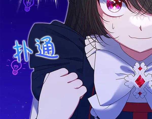 第215页