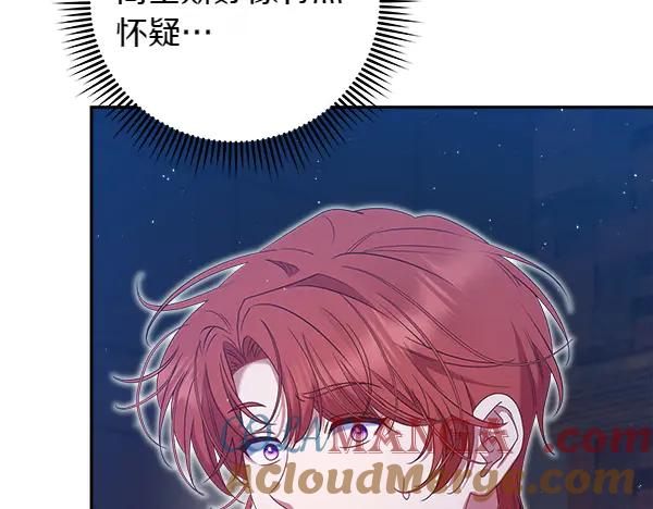 第217页