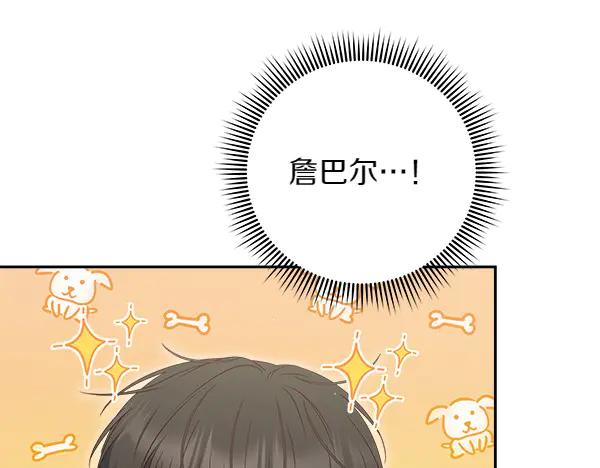 第220页