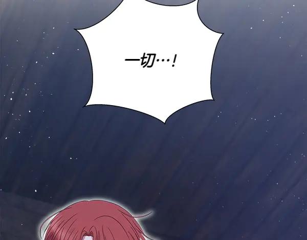 第223页