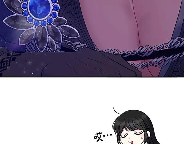 第231页