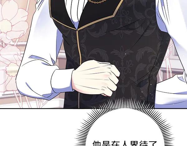 第243页