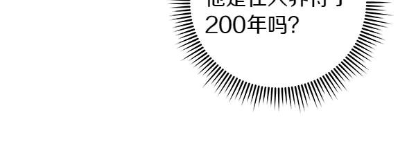第244页
