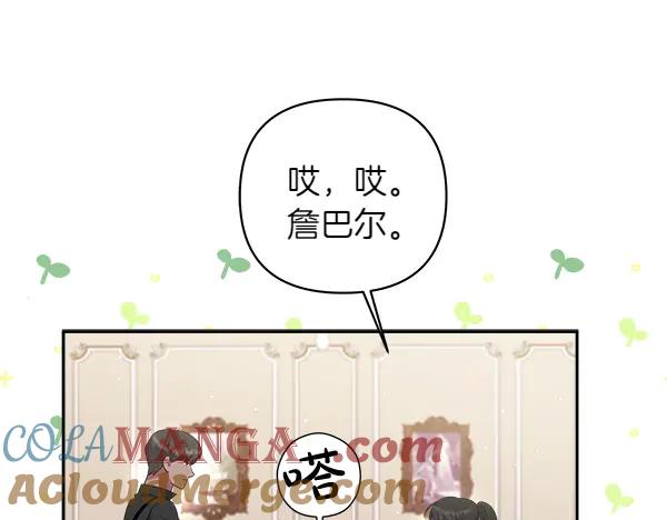 第245页