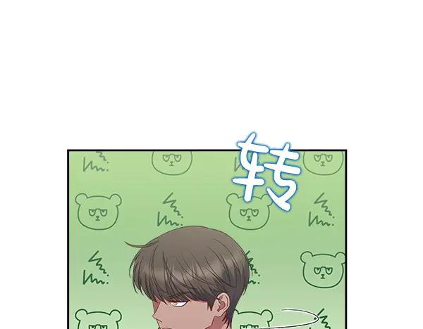 第250页