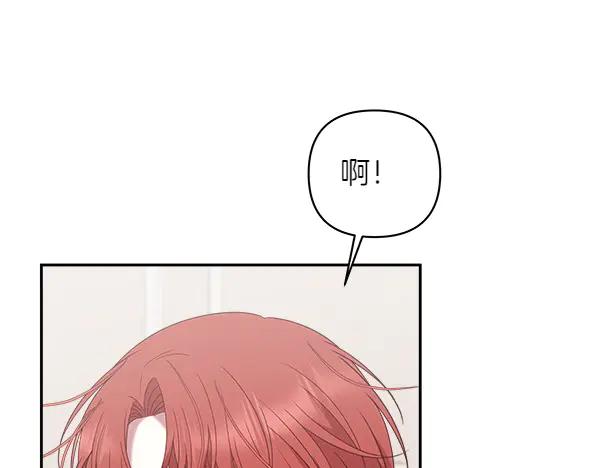 第254页