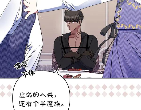第266页