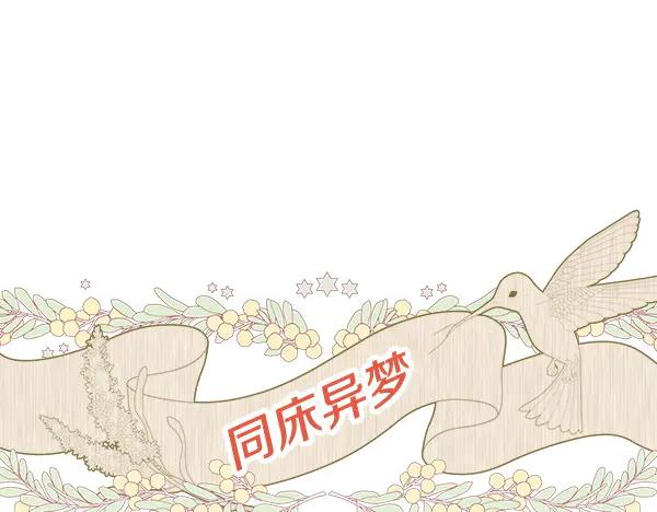 第270页