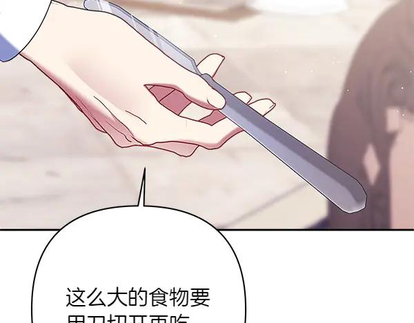 第275页
