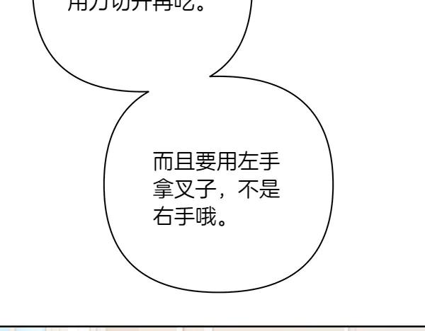 第276页