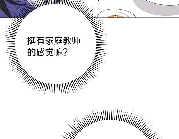 第279页