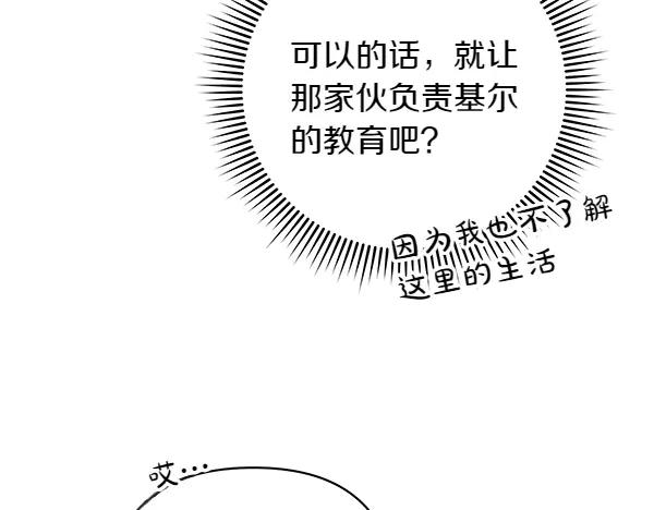 第280页