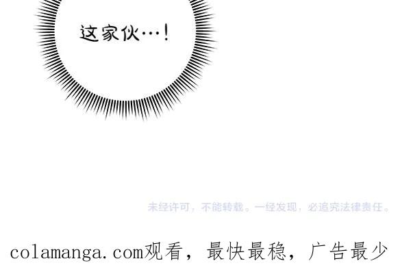 第283页
