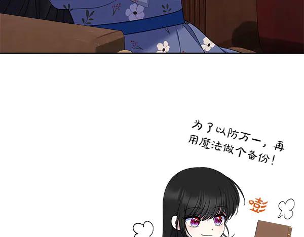 第223页
