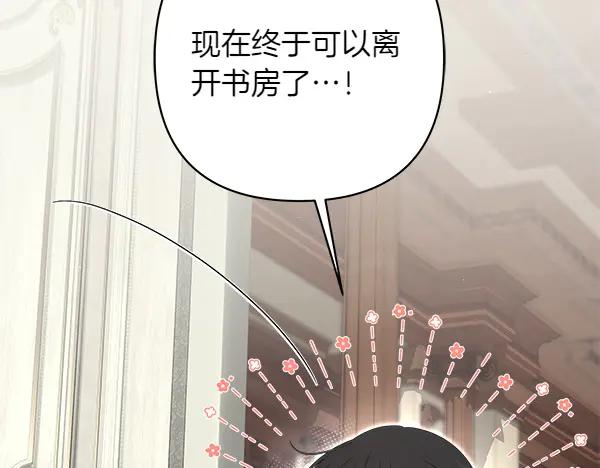 第226页