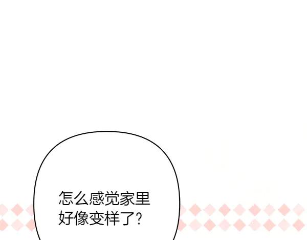 第232页