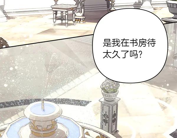 第234页
