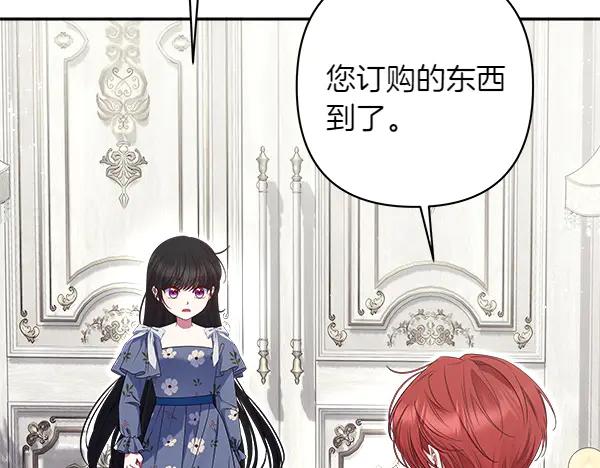 第238页