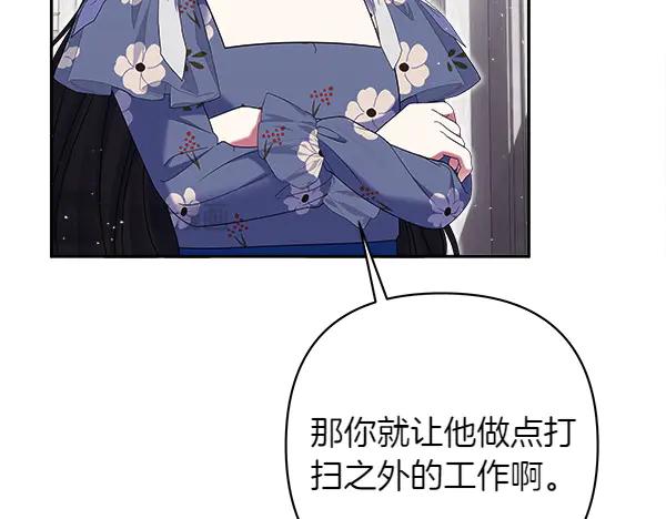 第246页