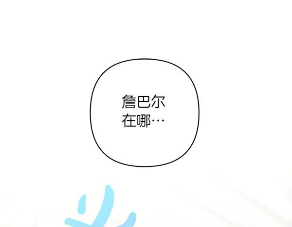 第248页