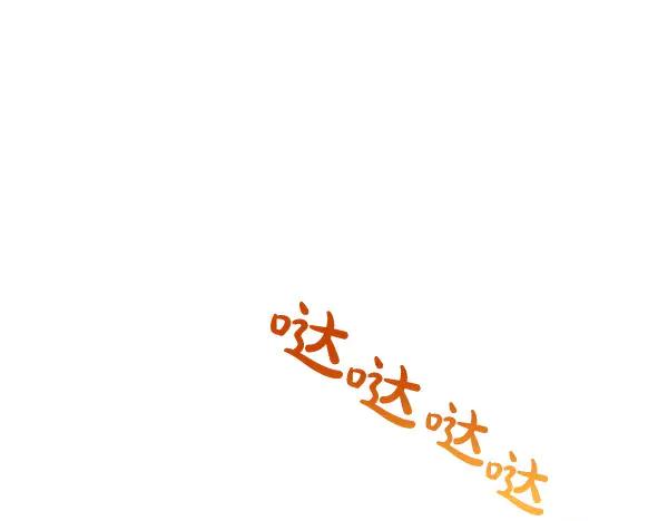 第254页