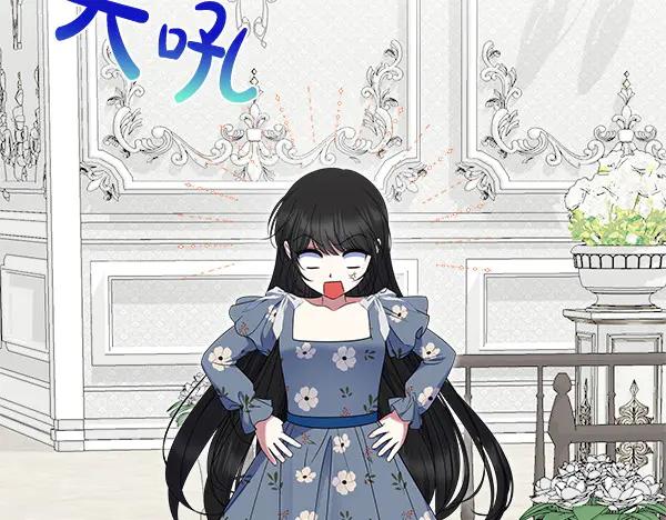 第256页