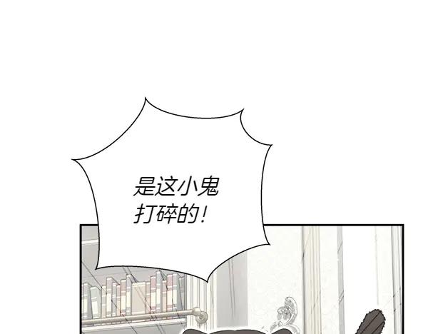 第266页