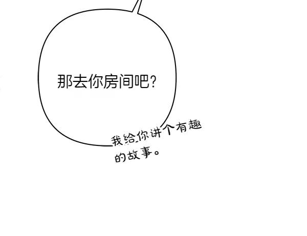 第190页